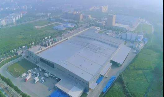 喜報 | 河南花花牛乳業(yè)集團(tuán)企業(yè)技術(shù)中心被認(rèn)定為 河南省企業(yè)技術(shù)中心