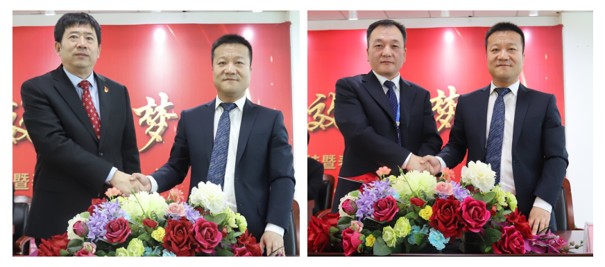 “團結、實干、高效、逐夢” 花花牛乳業(yè)集團2019年度工作總結暨表彰大會勝利召開
