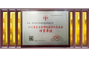 數(shù)十年耕耘，